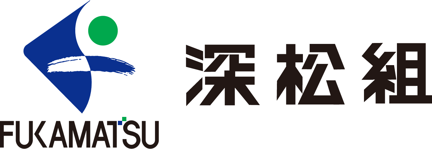 深松組 なんとかする賞